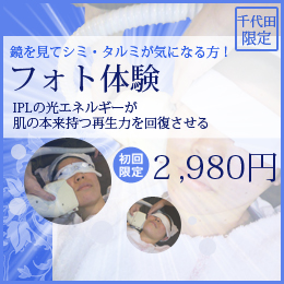 �t�̃v�����Z�X�R�[�X